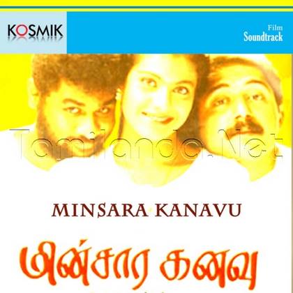 Minsara Kanavu (1996)